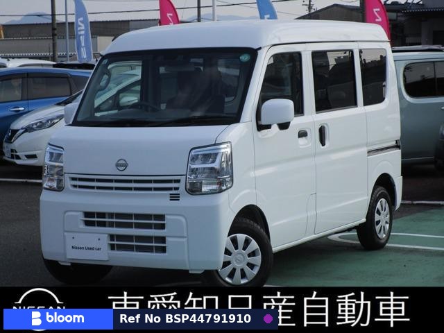 2024 Nissan Clipper VAN
