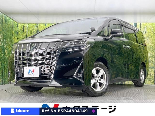 2020 Toyota Alphard