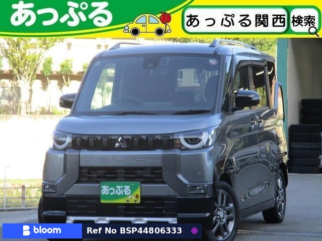 2023 Mitsubishi Delica Mini