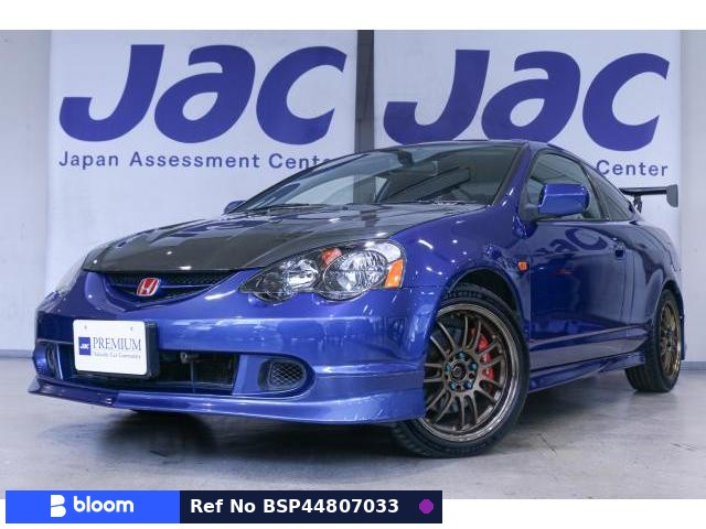 2002 Honda Integra