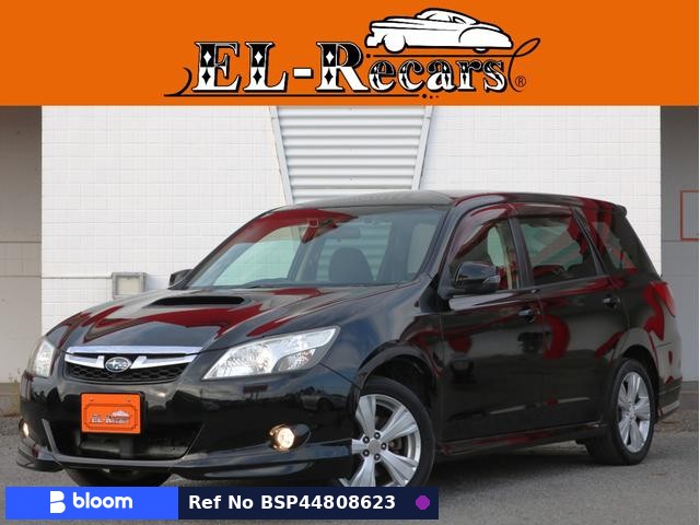2013 Subaru Exiga