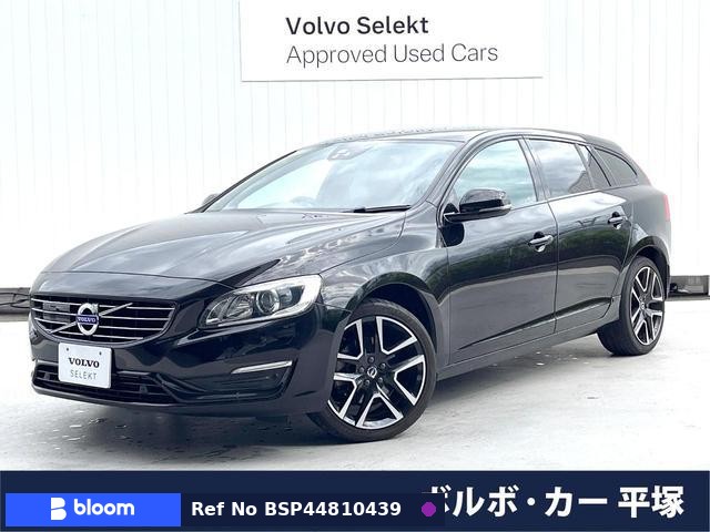 2017 Volvo V60