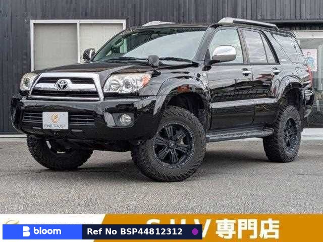 2005 Toyota Hilux Surf