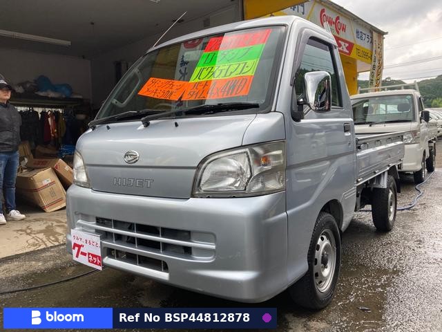 2011 Daihatsu Hijet Truck