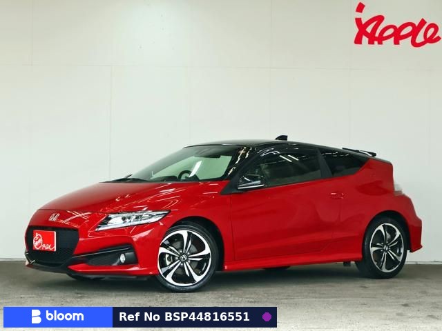 2015 Honda CR-Z