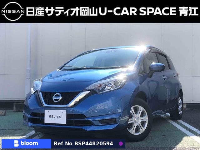 2020 Nissan Note