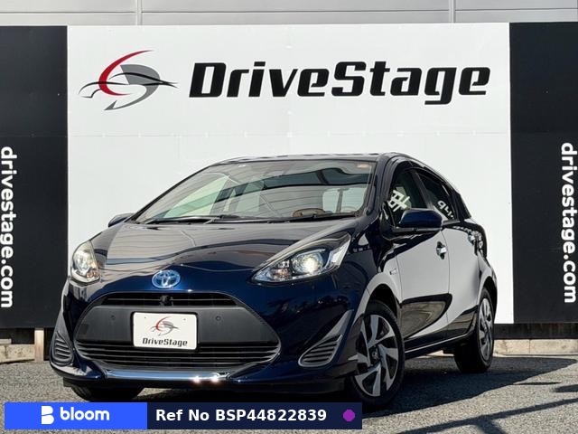 2020 Toyota Aqua