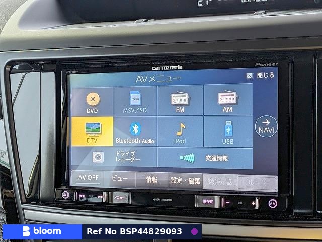 2017 Subaru Exiga Crossover 7