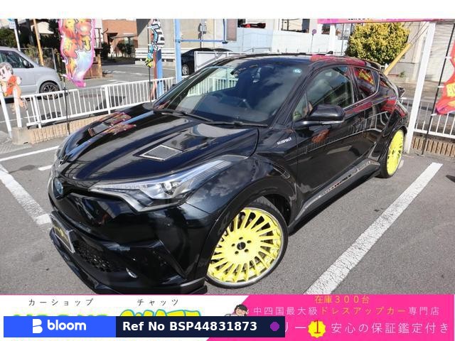 2017 Toyota C-HR