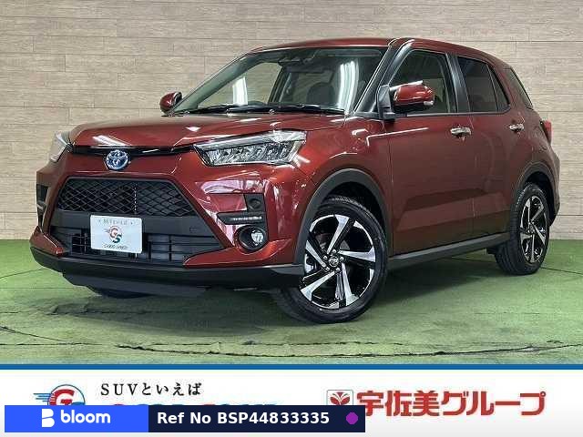 2026 Toyota Raize