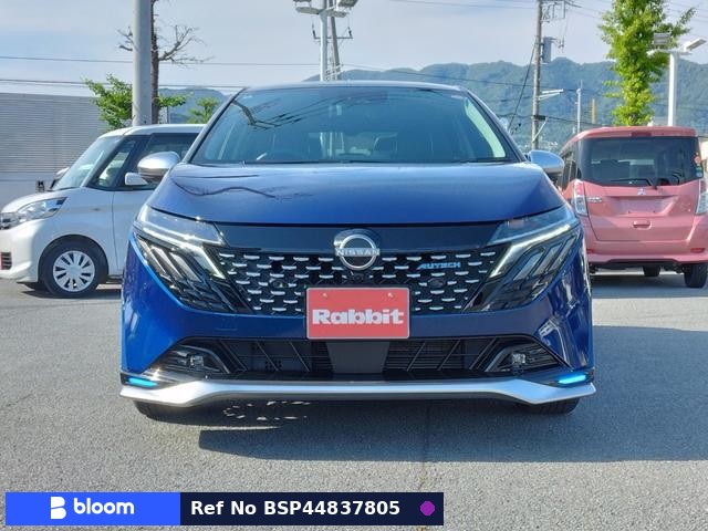 2024 Nissan Aura