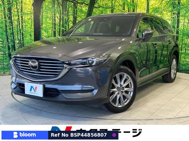 2018 Mazda CX-8