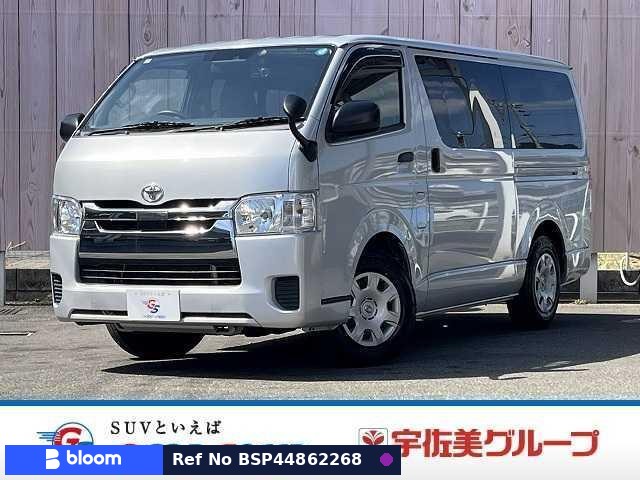 2018 Toyota Hiace VAN