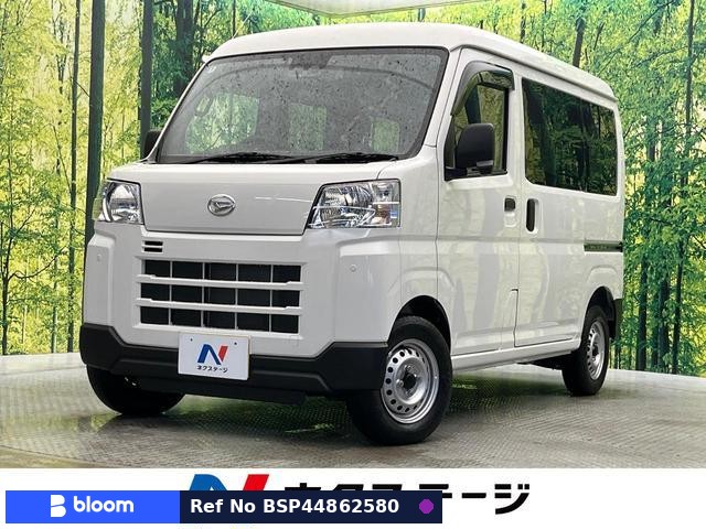 2025 Daihatsu Hijet Cargo