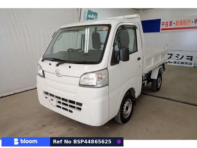 2020 Daihatsu Hijet Truck