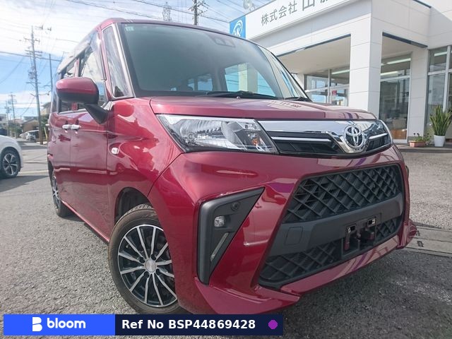 2023 Toyota Roomy