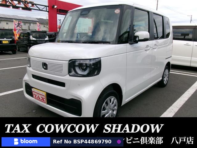 2025 Honda N BOX