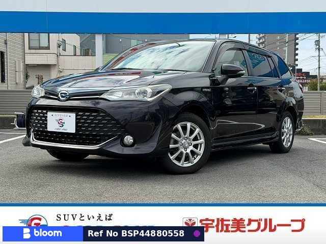 2016 Toyota Corolla Fielder