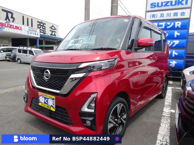 2020 Nissan Roox