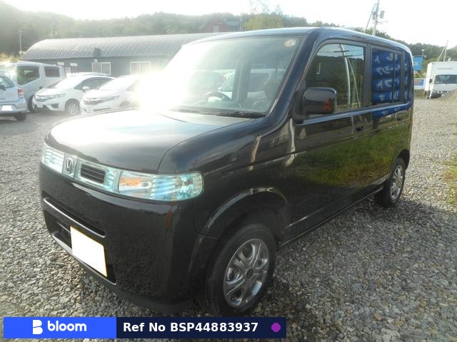 2006 Honda That’s