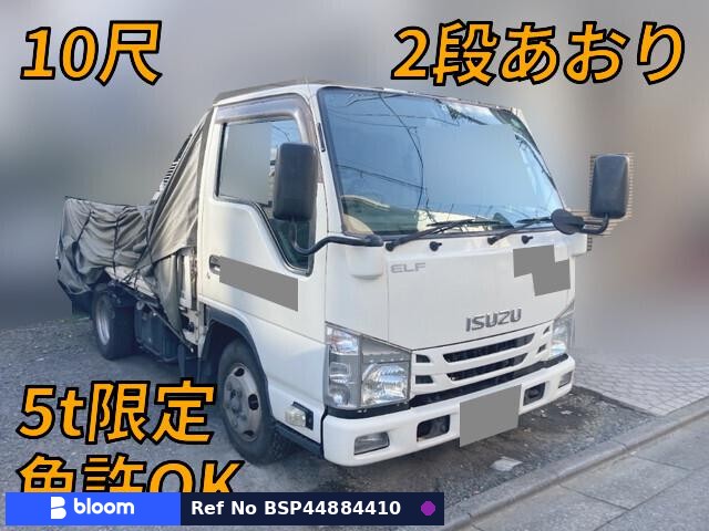 2016 Isuzu ELF Truck