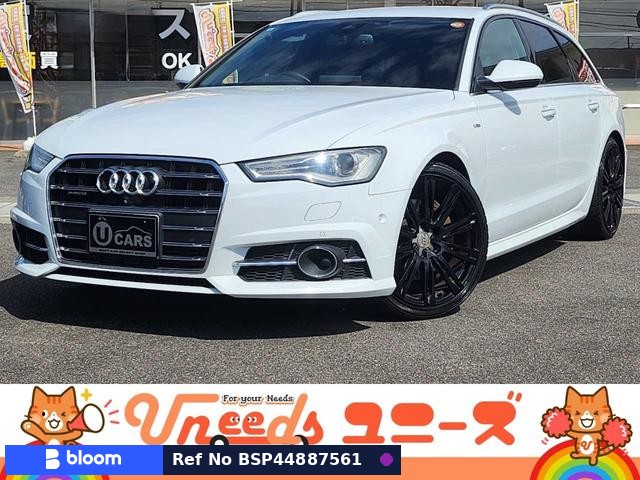 2017 Audi A6 Avant