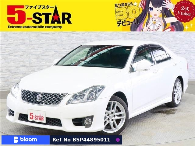 2010 Toyota Crown