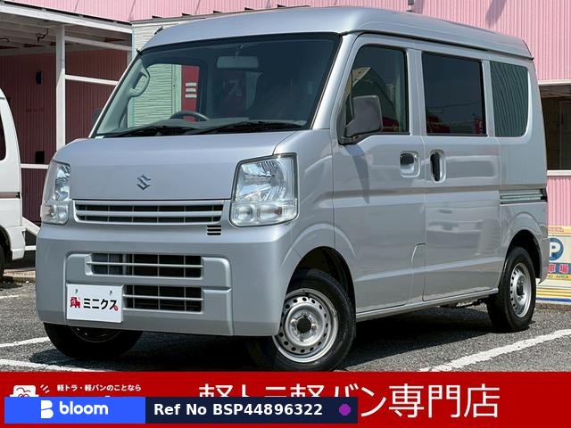 2015 Suzuki Every
