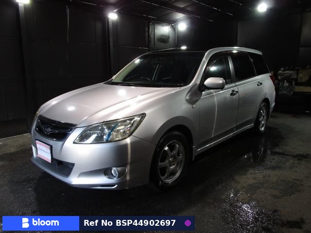 2008 Subaru Exiga