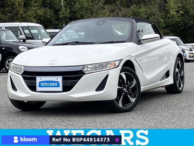 2016 Honda S660