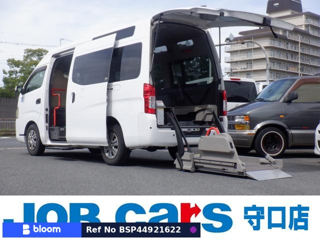 2015 Nissan NV350 Caravan