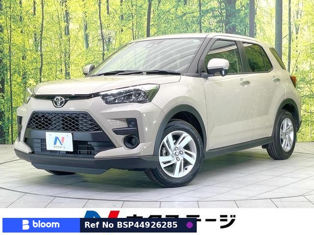 2026 Toyota Raize