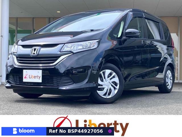 2017 Honda Freed