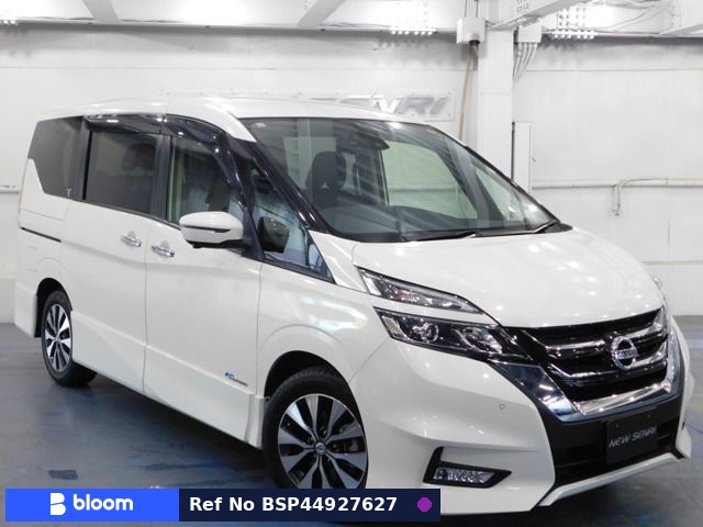 2017 Nissan Serena