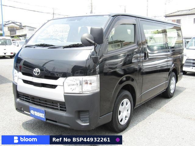 2019 Toyota Regius ACE VAN