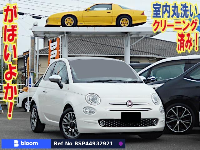 2018 Fiat 500