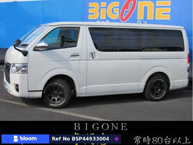 2019 Toyota Hiace VAN