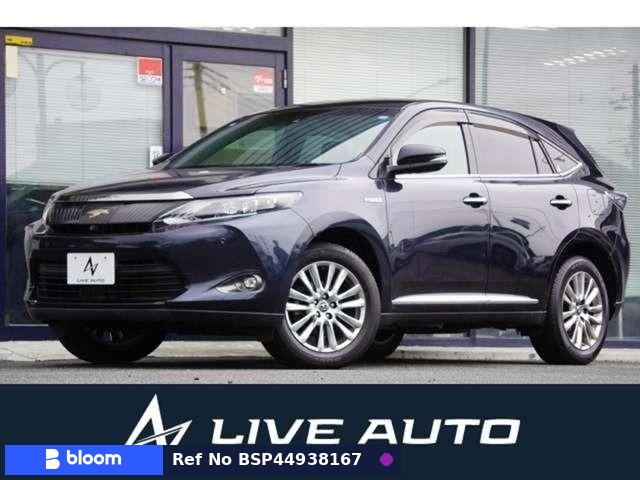 2014 Toyota Harrier Hybrid