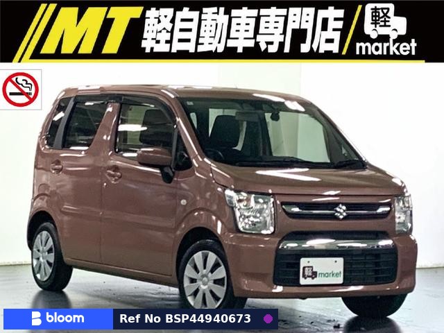 2024 Suzuki Wagon-R