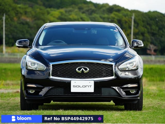 2020 Nissan Fuga
