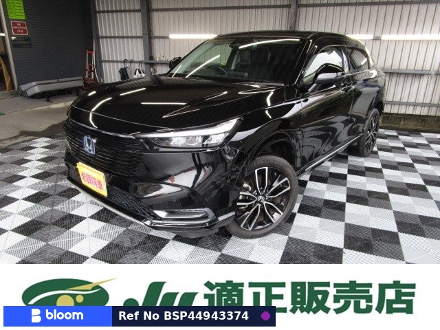 2021 Honda Vezel