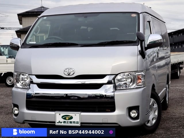 2017 Toyota Hiace Wagon