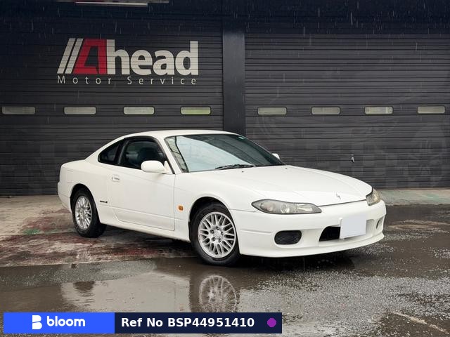 1999 Nissan Silvia