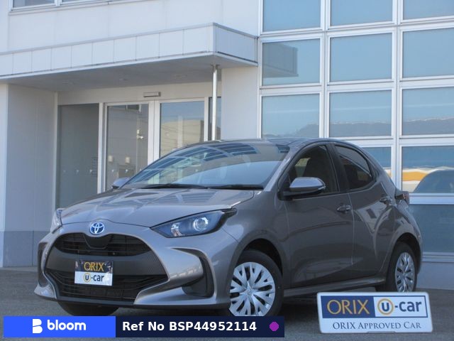 2023 Toyota Yaris