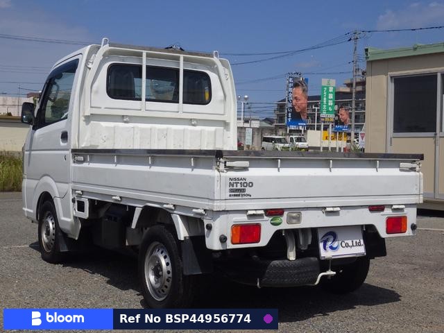 2020 Nissan NT100CLIPPER