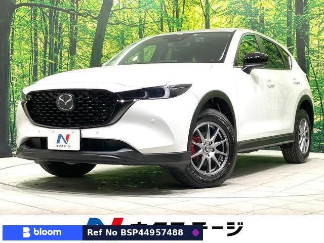 2023 Mazda CX-5