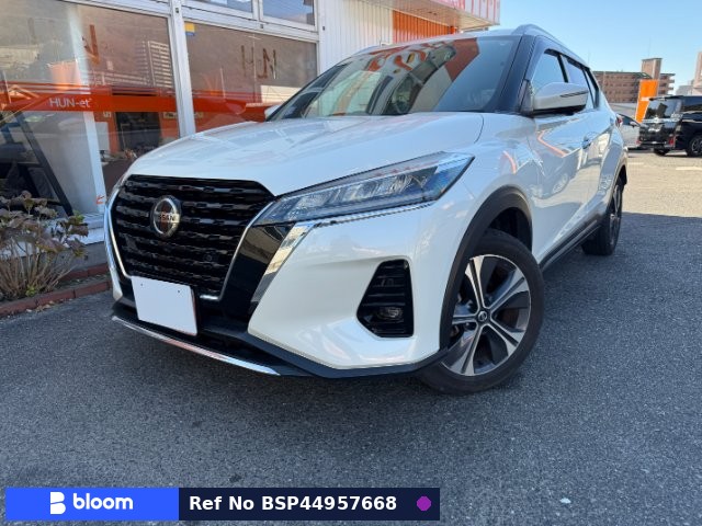 2020 Nissan Kicks