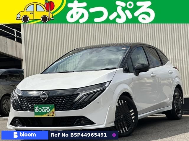 2025 Nissan Aura
