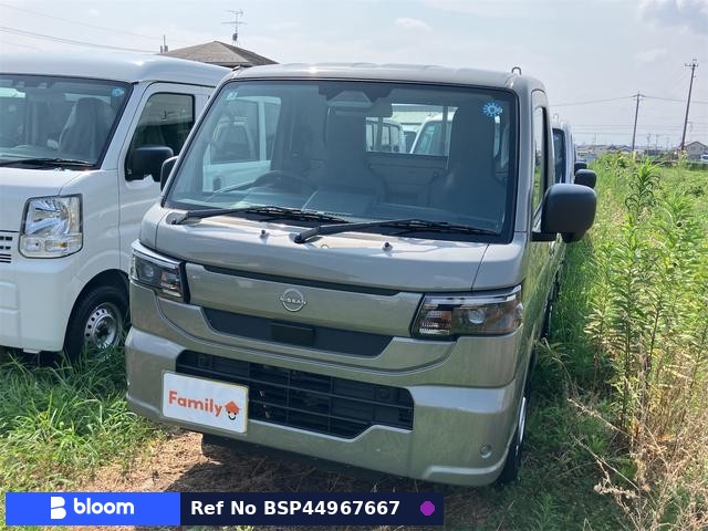 2026 Nissan Clipper Truck
