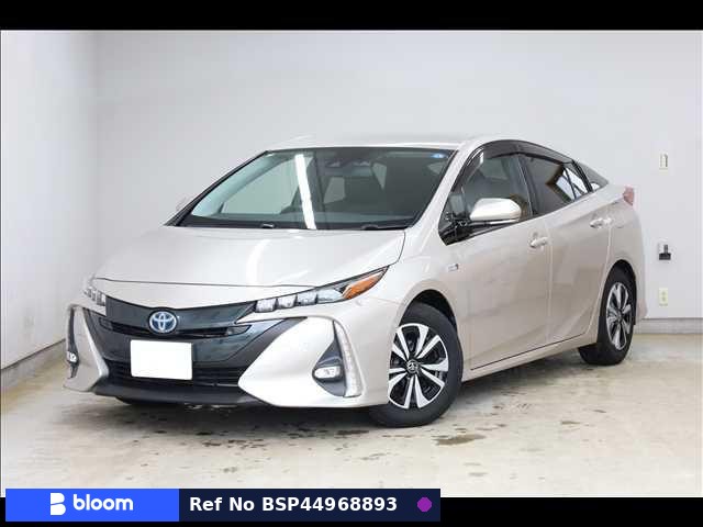 2017 Toyota Prius PHV